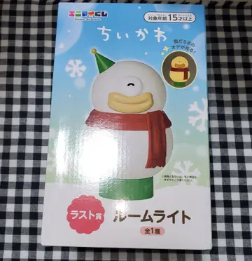 치이카와 에니마이 복권 라스트상 룸 라이트