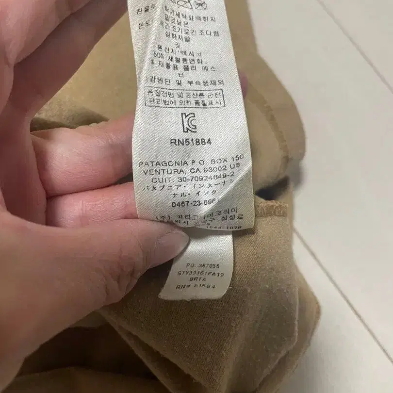 6번째 상품 이미지