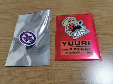 유리 랜덤 복권 아시아 투어, 무도관 세트