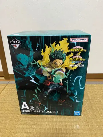 제일복권 히로아카 더 멀리 A상 미도리야 이즈쿠 MASTERLISE