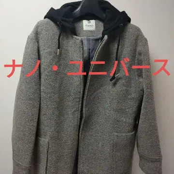 나노 유니버스 울 코트