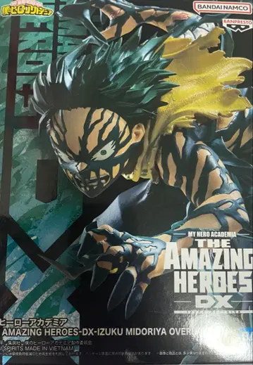 나의 히어로 아카데미아 AMAZING HEROES DX