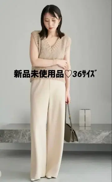 plage 플라주 Bias Rerax PT 팬츠 36