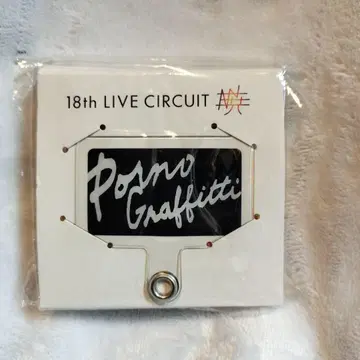 포르노그라피티 18th LIVE CIRCUIT 스마트폰 숄더