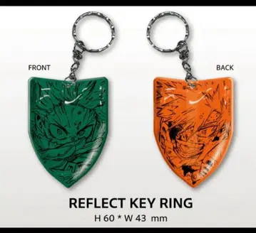 BUMP OF CHICKEN I 한정판 혜택 히로아카 키링 새상품