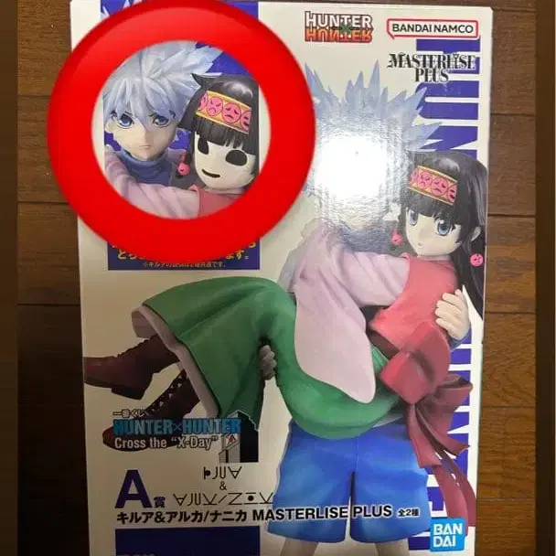 1번째 상품 이미지