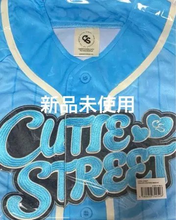 우메다 미유 최애 어필 T셔츠