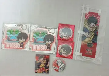 히프노시스 마이크 히프노시스 마이크 야마다 사부로 묶음 판매