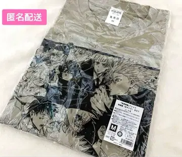 [주술회전] 주술사 집합 T셔츠 M사이즈