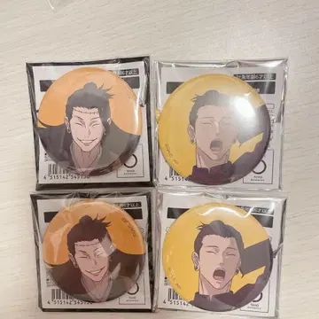 게토 스구루 켄자쿠 애니메이션 주술회전 전시회 캔뱃지