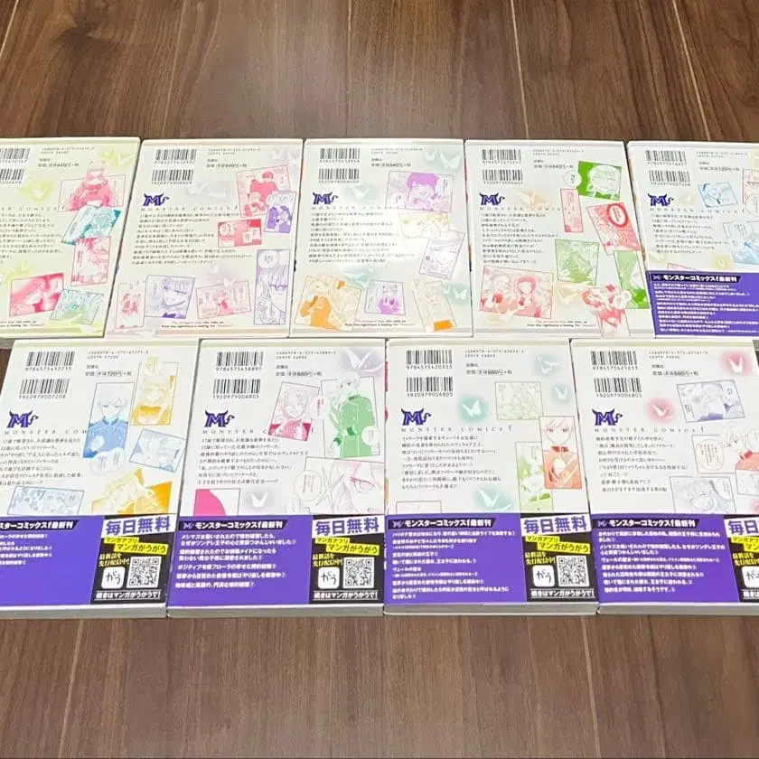 4번째 상품 이미지