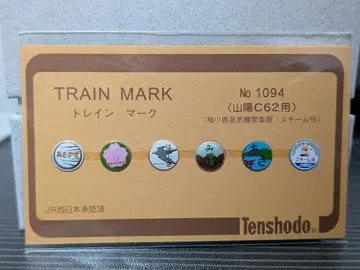 텐쇼도 기차 마크 산요 C62용 헤드 마크 No.1094