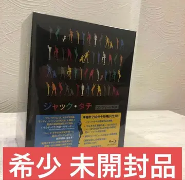 [레어 미개봉] 잭 타치 컴플리트BOX 7매조 BluRay