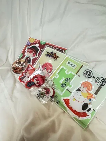 우라시마사카타센 사카타