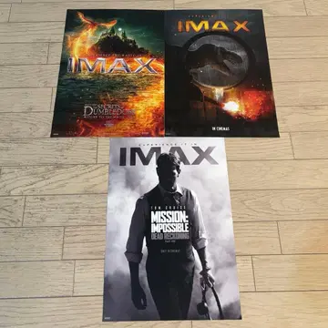 IMAX 포스터 미션 임파서블 쥬라기 공원 덤블도어