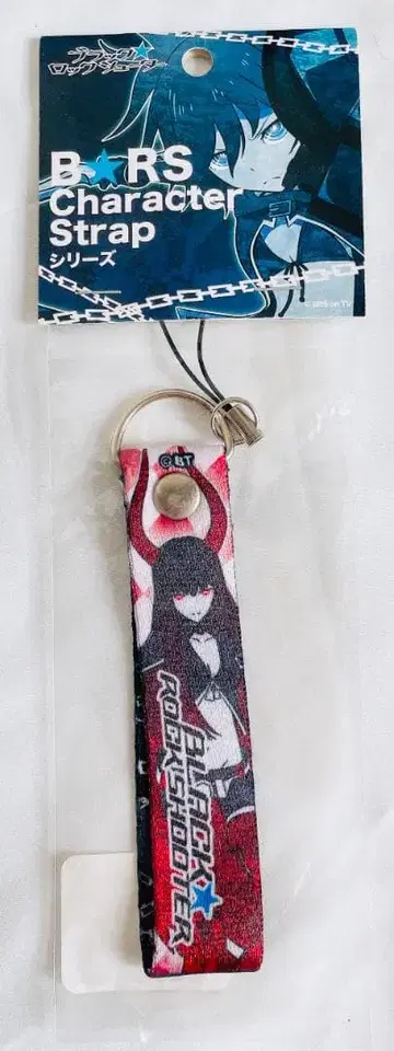 블랙 록 슈터 스트랩 [블랙 골드 소]