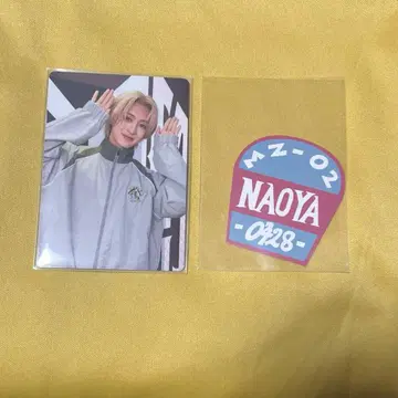 MAZZLE 마제베야 스티커 NAOYA 나 오야 굿즈