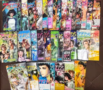 7SEEDS 타무라 유미 1~35권 (빠진 권 있음) + 외전