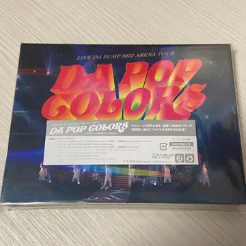 LIVE DA PUMP 2022 DA POP COLORS 초회 블루레이