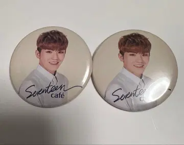 seventeen 카페 2017 우지 캔뱃지 woozi 2개 세트