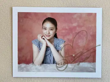 타케이 에미 씨의 친필 사인 사진 5 당선 통지서 첨부 추첨 선물