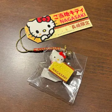 지역 한정 키티 나가사키 카스텔라