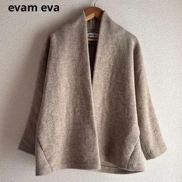 에붐에바 울 노카라 자켓 겉옷 가디건