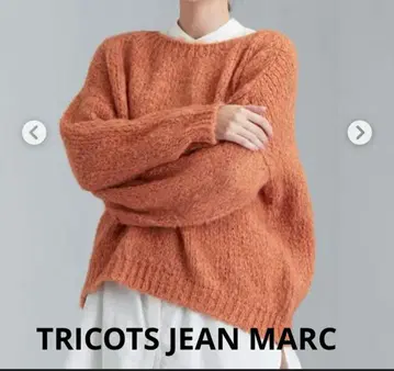TRICOTS JEAN MARC 니트