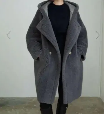 KARRY 롱 보아 코트 그레이