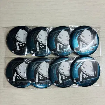 HUNTER x HUNTER 페이탄 데 컬렉션 캔뱃지 8개