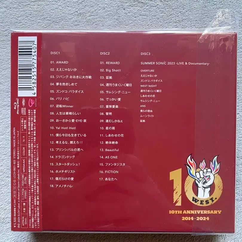 5번째 상품 이미지