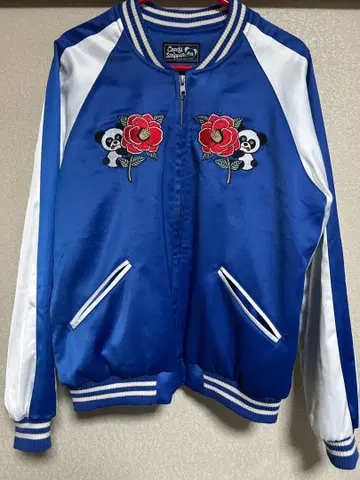 Candy Stripper PEPE 스카잔