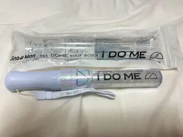 SnowMan i DO ME 응원봉