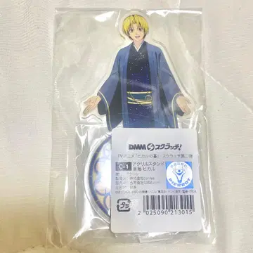 히카루의 바둑 신도 히카루 DMM 스크래치 아크릴 스탠드