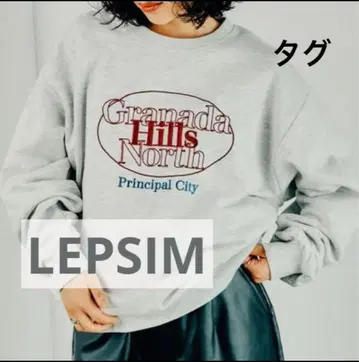 [택 포함] LEPSIM 렙심 모듬 맨투맨 프리 사이즈 트레이너