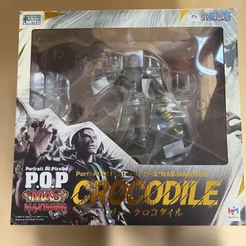 원피스 [ MAS-Maximum ] 크로커다일