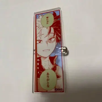 히로아카 원화전 명대사 아크릴 배지 컬렉션 토도로키 쇼토
