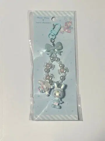 메조피아노 산리오 키링 시나몬