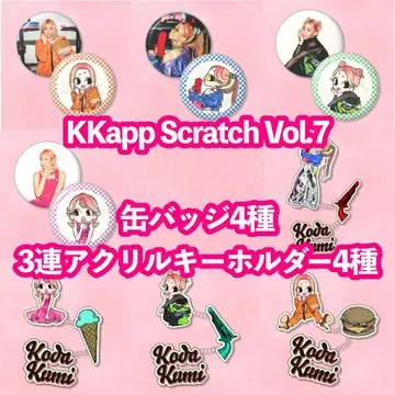 코다 쿠미 KKapp 캔뱃지 아크릴 키링