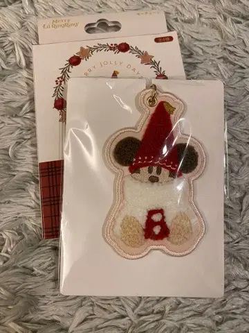 릴린린 키체인 빨간색