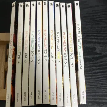 In Ya Mellow Tone CD 11장 묶음 판매 세트