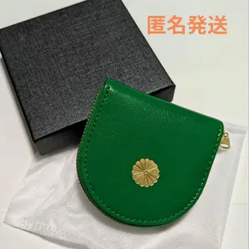 [정품] 새상품  천연 가죽 국화 문양 말발굽형 코인 케이스 그린
