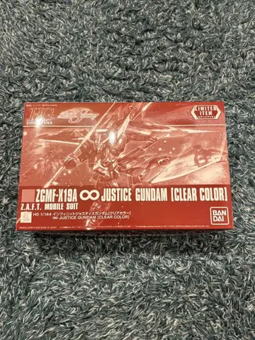 HG 1/144 인피니트 저스티스 건담 [클리어 컬러]