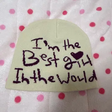 티나.조준 비니