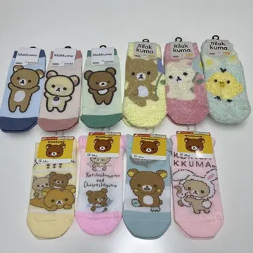 리락쿠마 양말 10족 세트 (새상품)