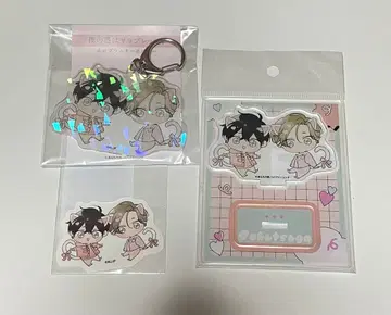 나의 미니 캐릭터