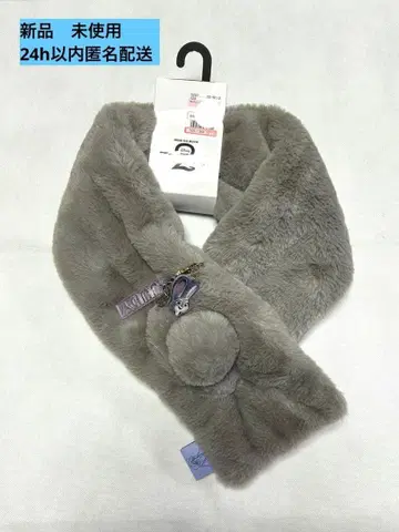 [ 즉시 배송 ] 주토피아2 시마무라 브로치 포함 티펫 주디