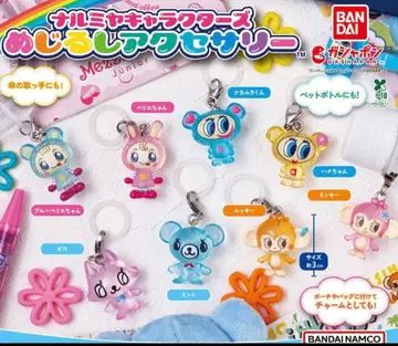 익명 배송 나루미야 캐릭터즈 메지루시 액세서리 컴프 세트 2