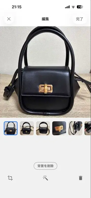 [ 새상품급 ] 블랙 숄더백 골드 금장 장식