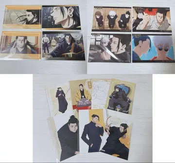 주술회전 게토 스구루 엽서 브로마이드 편의점 프린트